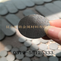 Multilayer sintered mesh high micron folded filter element dust filter stainless steel sintered precision filter
