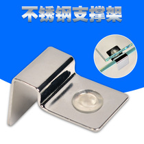 Rice bear super white fish tank cover customized stainless steel cylinder head bracket fixed fish tank cover cover bracket