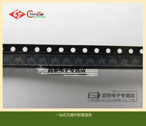 Pattern Triode KRC231S-RTK P silk printing NW KRC231S SOT-23 original