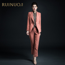 Rui Nuo suit suit Female fashion socialite ol temperament suit Professional decoration body casual business formal work clothes