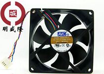 AVC DS09225B12U 12V 0 56A 9 9025 4-wire temperature control PWM computer chassis fan