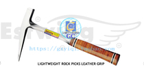 *Estwing E13P *Eastern Wing Point Leather Handle*U.S. Geological Hammer (imported by the United States)
