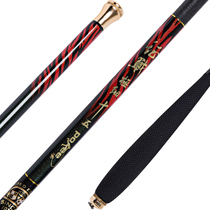 Pacific fishing tackle pokee fishing gear 4 5 5 4 meters carbon platform fishing rod battle very fine fishing rod Crucian Fishing rod
