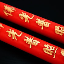 Worship candle gold Lotus worship red smoke-free eternal Buddha dou zhu wind Buddhist supplies 24 xiao shi