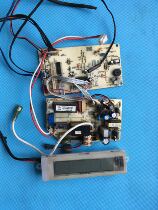 Haiers new second-hand disassembly single board dual sensor air conditioning motherboard circuit board computer board 0010403133