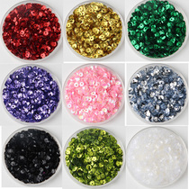 4mm concave sequins diy handmade beads Childrens clothing accessories accessories Dance clothing Wedding belly dance accessories