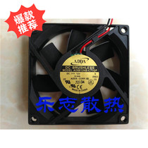 ADDA AD0812HB-C71GP 12V 0 34A 8020 8CM Chassis Power Supply Server Fan