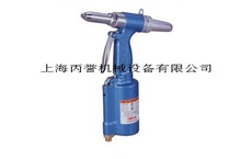 Japanese Shrimp brand pneumatic nail gun AR-011S