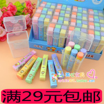 Wholesale small geek 6956 boxed eraser 6955 Korean version of childrens rubber rubber case eraser a box of 6