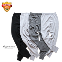 100% goat cashmere pants mens thick warm autumn and winter regular womens slim shaping bottoming high waist wool trousers