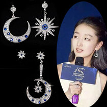 S925 silver stud earrings temperament tide actress moon asymmetrical earrings Zhou Dongyu with the same sterling silver earrings without ear hole ear clip