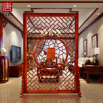 Tang law new Chinese screen partition simple modern office Hotel decoration porch solid wood screen partition living room