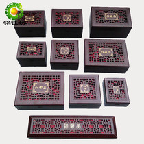 Boutique hollow bracelet box imitation solid wood pendant box treasure collection jade jewelry box