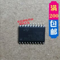 L9339D brand new original quality assurance spot inventory can be directly shot