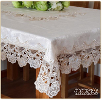 European lace tablecloth tablecloth tablecloth tablecloth tablecloth tablecloth tablecloth tablecloth tablecloth tablecloth tablecloth tablecloth tablecloth tablecloth tablecloth tablecloth tablecloth tablecloth tablecloth tablecloth tablecloth tablecloth tablecloth tablecloth