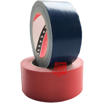 Japan Sigang 145 Meow Mark carpet floor cloth tape waterproof sealing fixed wire with Kraft glue for 8 colors