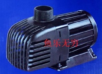 Entity Operation Zongzheng Tianyang AC-3000 Variable Frequency Amphibious Submersible Pump 30W Head 3m Flow 3000L