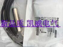 Sales Baluf BALLUFF sensor BES 516-326-g-bo-c-pu-05 warranty for the whole year