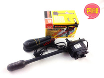 Sensen JP-700G suspension suction cup water pump three-in-one multifunction submersible pump with oxygenation 12w