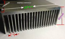 Aluminum MTCIGBT Duty Fragmentation Frequency Unit 30015060 Module Combined Radiator