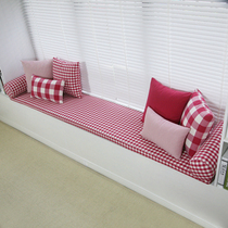 Custom-made thick floating window mat Korean hipster insole sponge mat window sill balcony mat red small Plaid