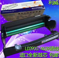 Suitable for Lenovo LT4639 LD-3900 LJ3900D LJ3900DN DELL 2230 2330 Toner cartridge