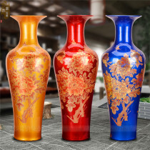 Jingdezhen ceramic vase high-grade sand gold crystal glaze home living room floor-to-ceiling 1 meter decorative ornaments gifts