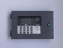 Central control UA200 fingerprint attendance machine protection box outdoor shading and rain cover metal shell customized special type