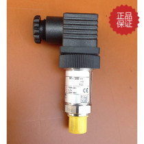 NEW HYDROTECHNIK SENSOR HT-PD 0-20MPA RANGE 24V INPUT 4-20MA OUTPUT