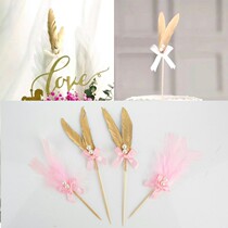 Party Baking Cake Decoration Shiny Gold Feather Pearl Decoration Plug-in Wedding Dessert Table Dress