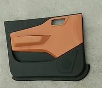 Lichi Electric Car Accessories A01B01C01 A01B01C01 V5 E9 E9 Leaf Board Interior Board Surround Board Original Plant