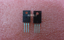 2SK1762 K1762 FET TO-220 guaranteed quality 250V12A TO-220