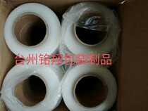 Factory direct new material PE winding film hand film net weight 4kg machine film per roll net weight 13kg per roll