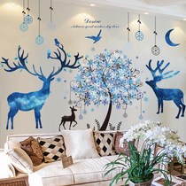 Nordic ins wall sticker stickers living room creative dormitory poster decoration bedroom European self-adhesive wallpaper Starry Sky deer