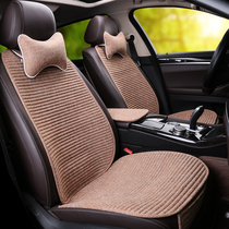 Volvo xc60 seat cushion s90 xc90 s60l v40 special linen car seat cushion seat cover four seasons universal
