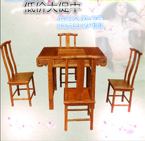 Red Wood Africa Yellow Flowers Pear Small Roll Book Tea Table Solid Wood Hedgehog Purple Sandalwood White Blank Songfu Tea Table Bamboo Festival Chair