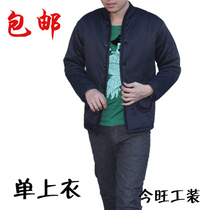 Cotton Cotton Cotton Cotton Cotton Cotton Cotton Cotton Cotton Cotton Cotton Cotton Cotton Cotton Cotton Cotton Cotton Cotton Cotton Cotton Cotton Cotton Cotton Cotton Cotton Cotton Cotton Cotton Cotton Cotton Cotton Cotton Cotton Cotton Cotton Cotton Cotton Cotton Cotton Cotton Cotton Cotton Cotton Cotton Cotton Cotton Cotton Co