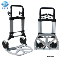Large aluminum alloy folding trolley truck tiger car pull truck hand truck load king trailer FW-90L