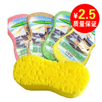 Super large 8-character sponge vacuum compression packaging car cleaning car car eight-shaped coral Sponge Wax
