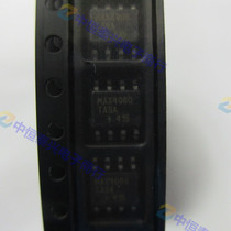 Supply of imported MAX4080TASA MAX4080TASA MAX4080 SOP-8 76V SOP-8 detection amplifier