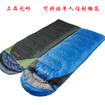 Outdoor Single Splicing Sleeping Bag Spring Autumn Camping Adults Super Light Portable Widening Student Indoor Sleeping Bag