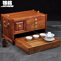 Jinge travel tea set set portable rosewood tea cabinet sandalwood tea tray solid wood Puer tea box set Tea Sea