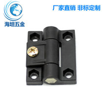 Haitan CL272 plastic hinge hinge black industrial cabinet door flap nylon material 2017 New