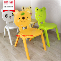Cartoon thickened childrens chair kindergarten backrest seat baby plastic chair childrens household non-slip small stool