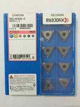 Original lathe blade TNGG160404L-S TNGG160402R-S PR930 turning reverse insert