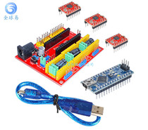 CNC shield v4 engraving machine kit