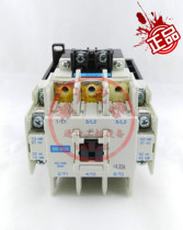 New Original Mitsubishi (Japan) DC Electromagnetic Contactor SD-N35 DC125V SD-T35 New