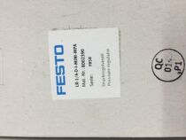 FESTO original pressure reducing valve LR-1 4-D-I-MINI-MPA(8002390) fake one penalty ten