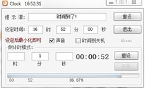  vb net alarm clock source code 2010 vb2010 source code Baozheng can run