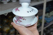 Ming and Qing Porcelain Antique Porcelain Appreciation Collection 522061 Antique Miscellaneous Home Decoration